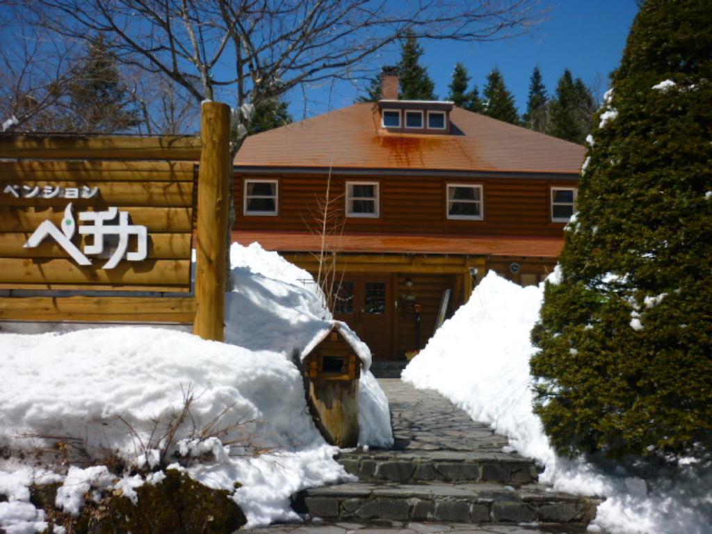 Pension Pechika Katashina Exterior photo